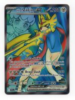 Hop's Zacian ex 176/159 Journey Together Ultra Rare Englisch
