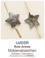 UdSSR Abzeichen -Mütze 1950er Jahre