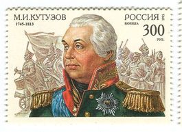 Briefmarke Feldmarschall Michail Kutusow-Smolenski. Russland
