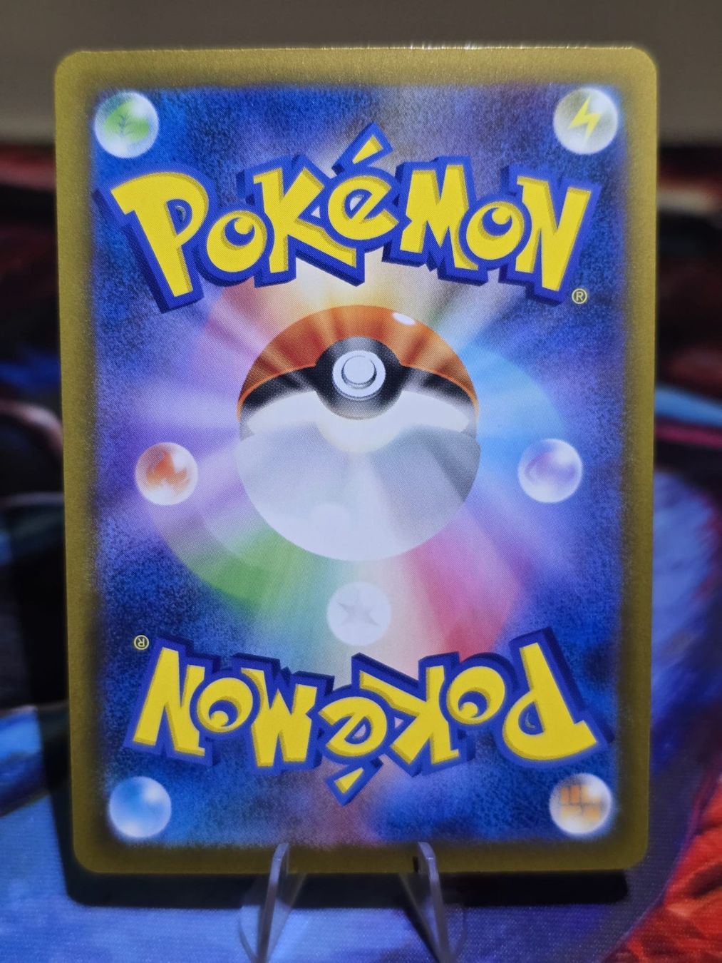 Pokémon Carte collezionabili: Gaunux (m5 089) – Usato da Reinach AG venduto da AkuyakuTCG 1