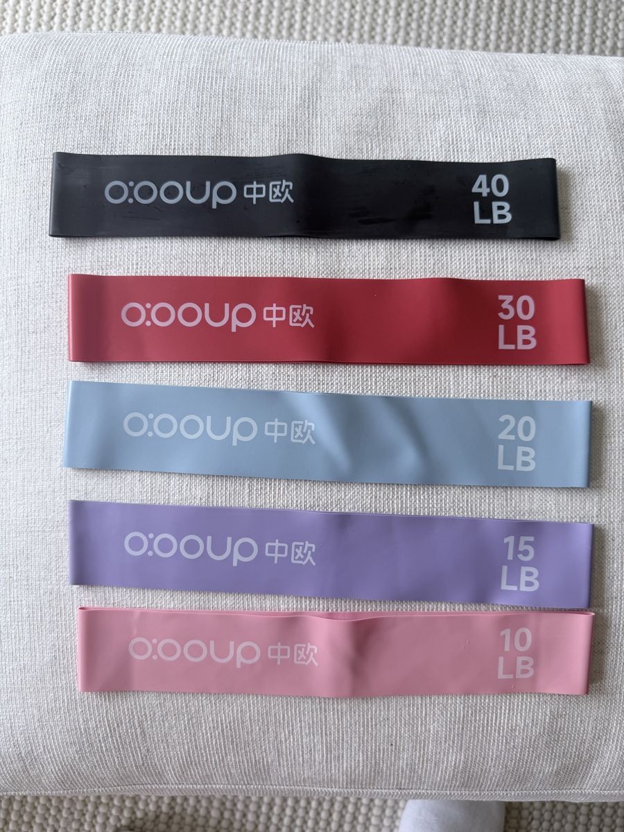 Altro in Bricolage: Fitness Widerstandsbänder Set 5tlg. Neu – Nuovo (secondo la descrizione) da Zürich venduto da arch.jelena 1