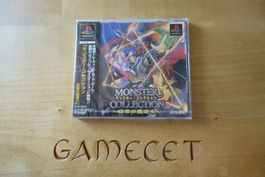 Monster Collection: Kamen no Madoushi - Japan
