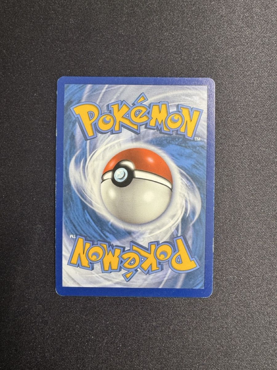 Pokémon Carte collezionabili: Flapple Vmax EN - Good – Usato da Horgen venduto da ric_tz6s 1