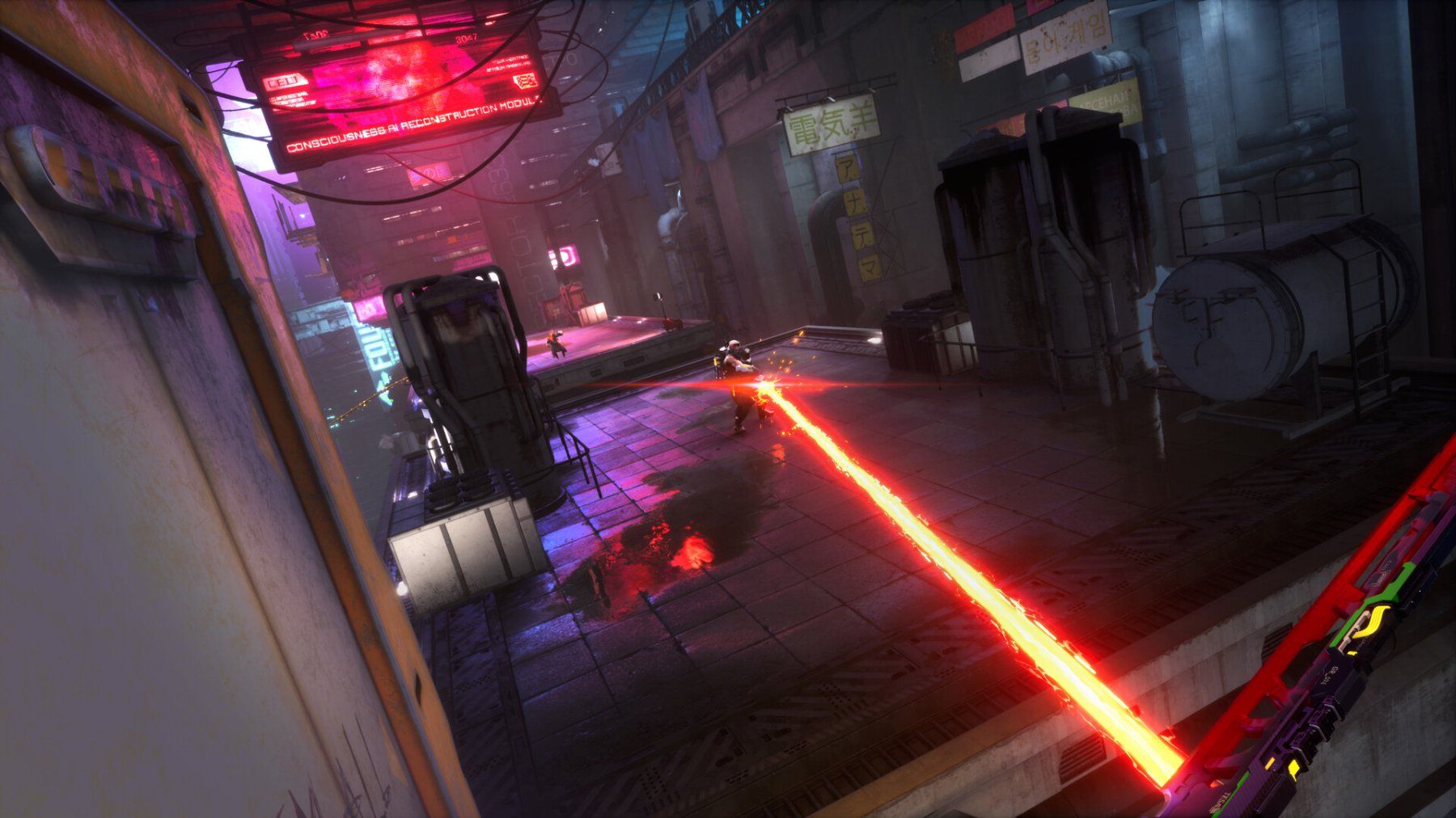 Giochi: Ghostrunner 2 (PC, 2023, Nur der Steam Key Download Code) – Nuovo (secondo la descrizione) da Bad Säckingen venduto da ms-spiele-keys 4