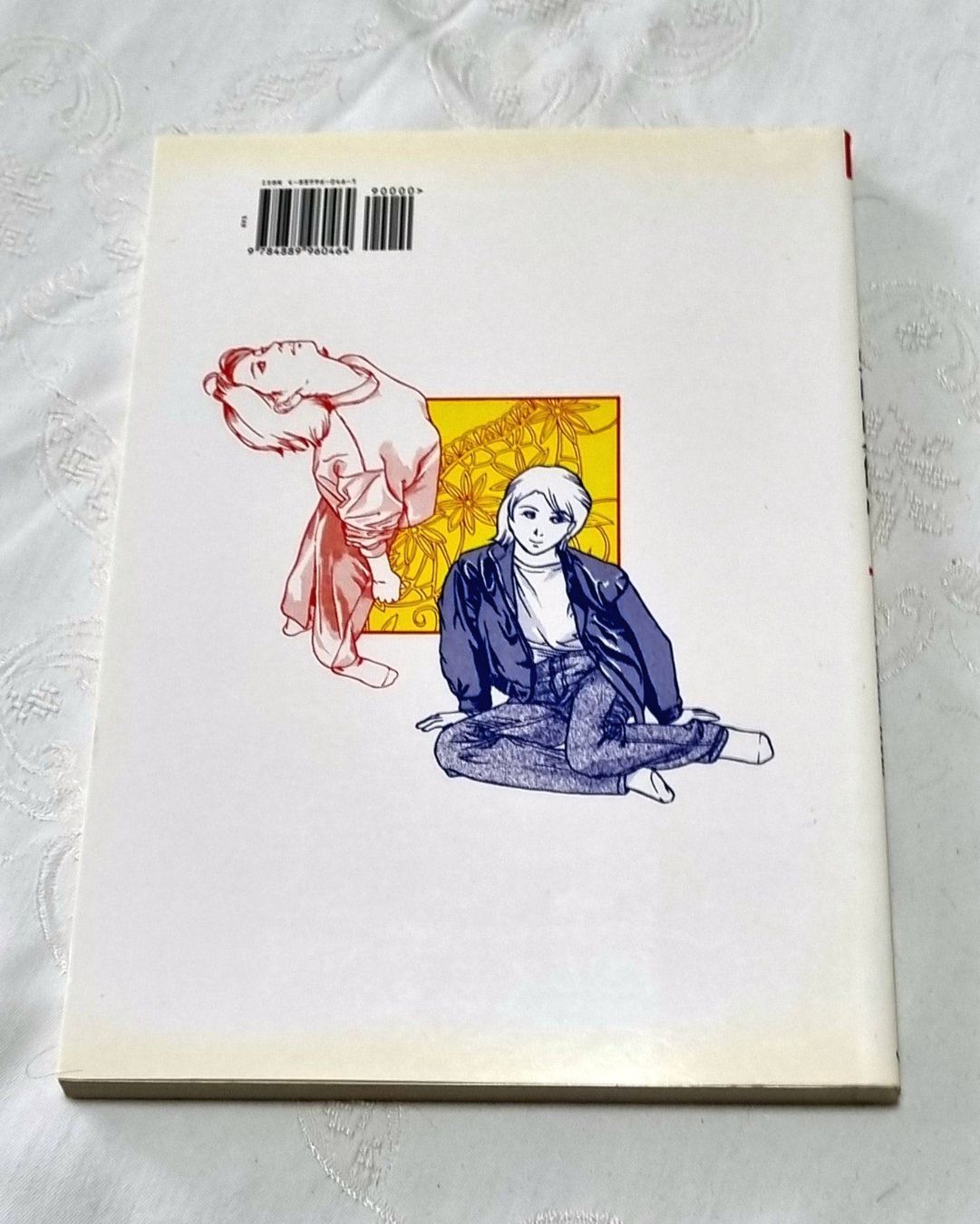 Fumetti: How to draw Manga Vol. 4 Dressing your Characters – Nuovo (secondo la descrizione) da Effretikon venduto da lenalisa63 1