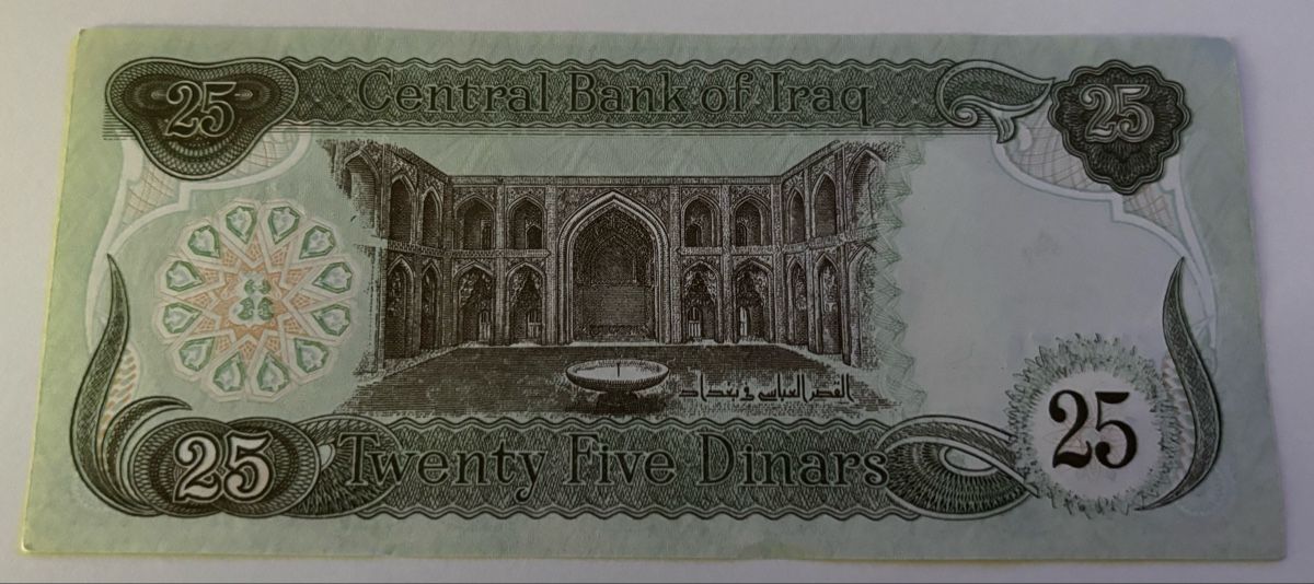 Banconote: Irak 25 Dinars XF – Nuovo (secondo la descrizione) da Algetshausen venduto da Carrhard 1