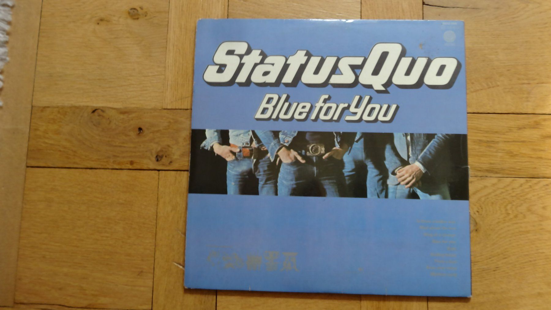 Schallplatten: LP Status Quo Blue for You – Gebraucht aus Anwil von C-DAIHA 1
