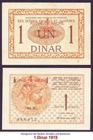 1 Dinar SHS 1919 Lot C