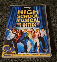 High School Musical Remix DVD(15155)