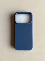 Iphone 17 Pro Handyhülle