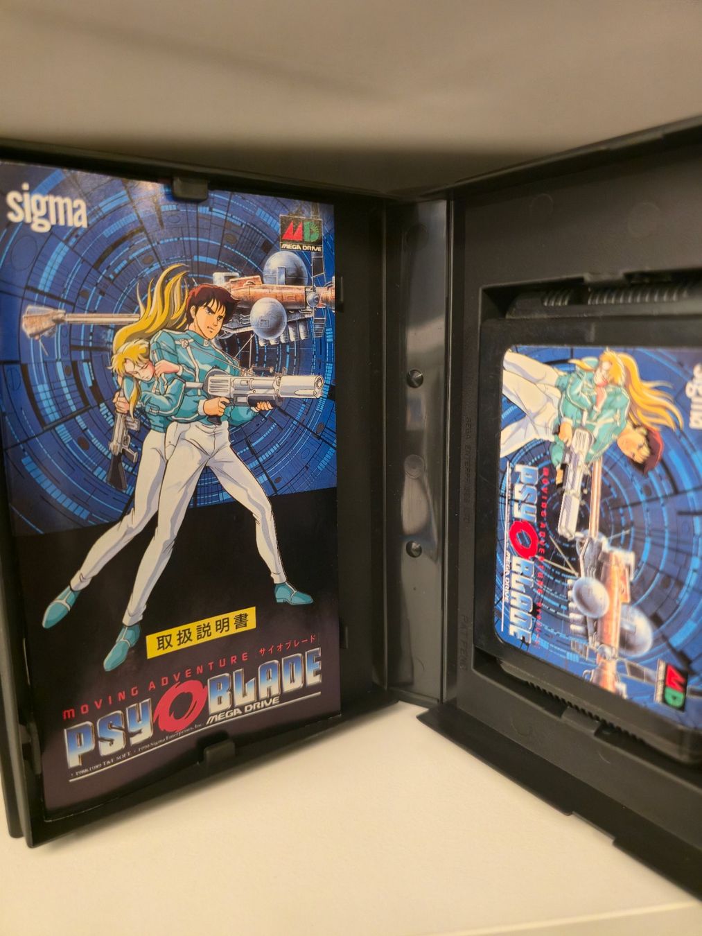 Sega Spiele: Psy-O-Blade - Jeu Sega Mega Drive - Japonais – Gebraucht aus Thonex von psxswiss2000 3