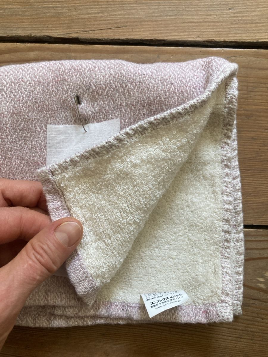 Teli da bagno: Waschlappen NEU kontex – Nuovo (secondo la descrizione) da Bern venduto da mymo01 1