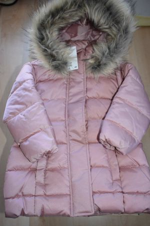 warme Jacke mit Kapuze, Gr. 104