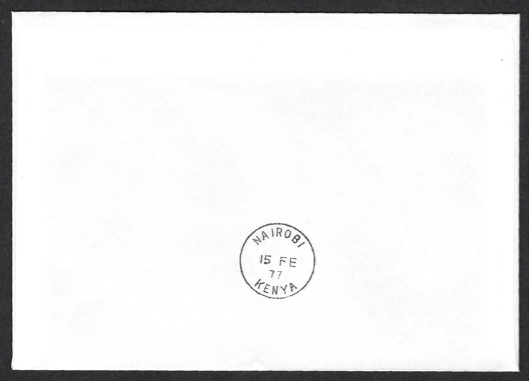 Tous les timbres: Mittelholzer - Afrika - Gedenkflug 1977 – D'occasion à Luzern par Einh0rn 1