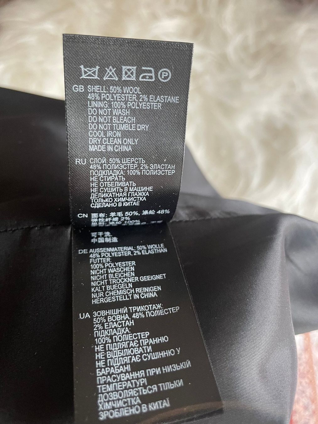 Vestiti: Reiss Kleid Gr.36 Neu – Nuovo (secondo la descrizione) da Zürich venduto da NewYork15 2