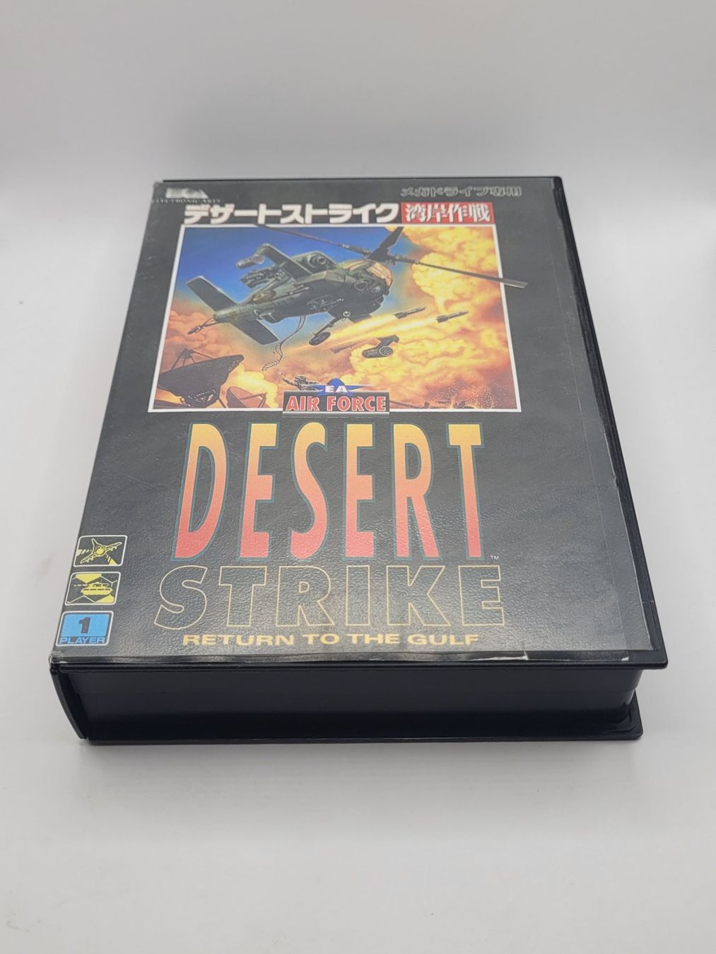 Sega Spiele: Desert Strike Sega Mega Drive OVP Japan – Gebraucht aus Münchenstein von danytlaw