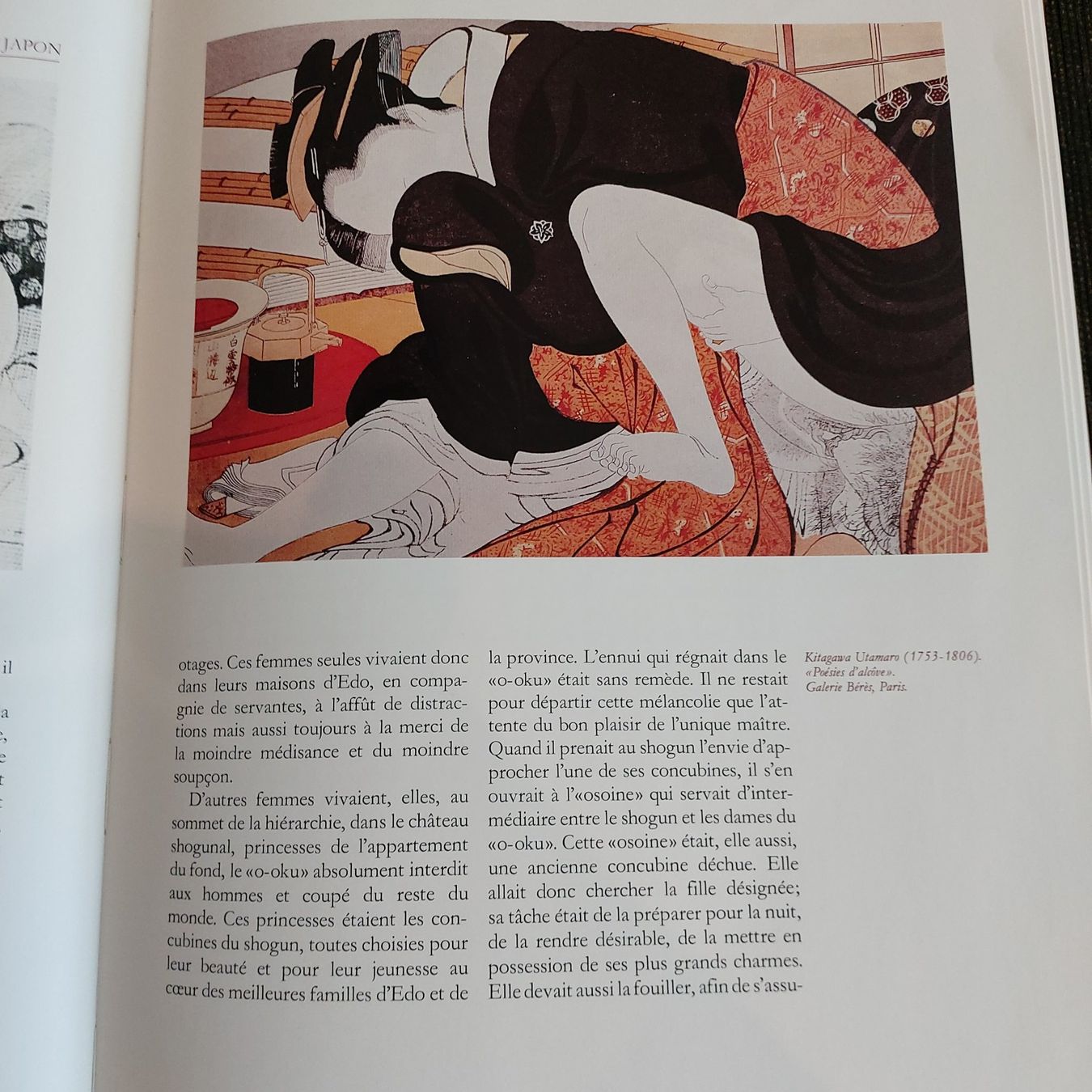 Libri: Buch mit Illustrationen japanischer Drucke – Nuovo (secondo la descrizione) da Rheinfelden venduto da Calvinia 2
