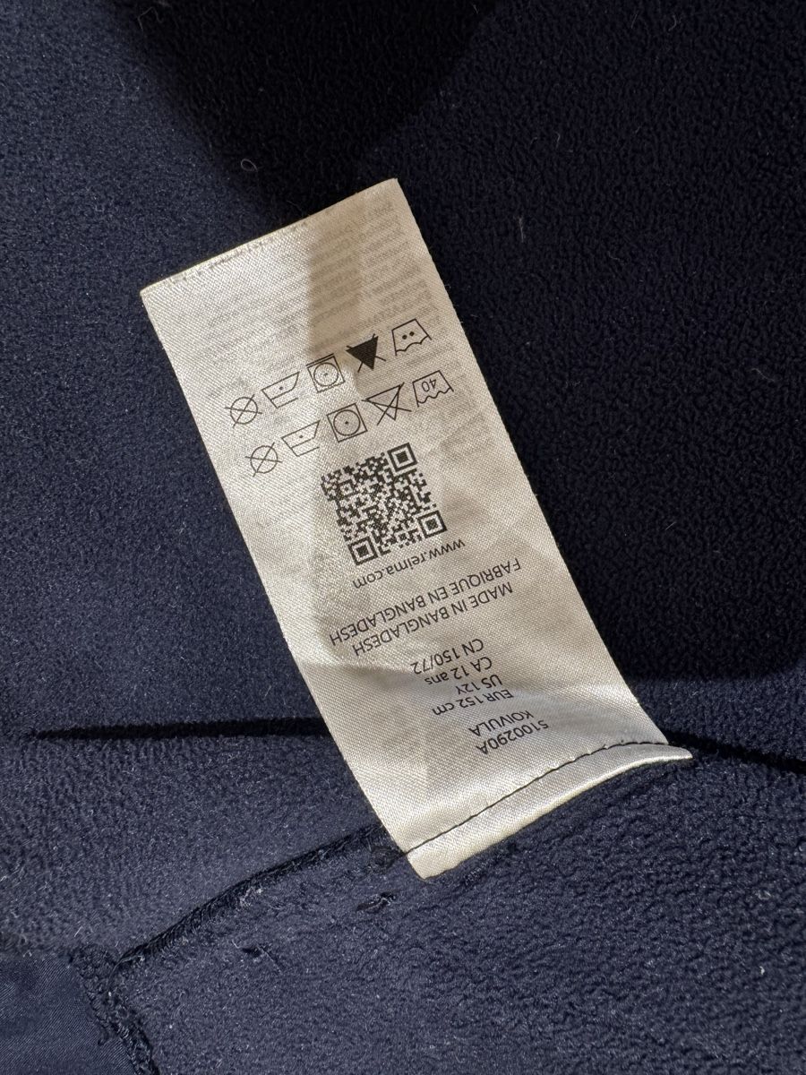 Reima Jacken: Reima übergangsjacke – Gebraucht aus Zumikon von Violetta2014 5