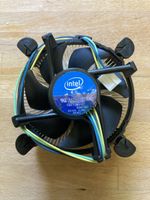 INTEL CPU-Kühler plus Ventilator