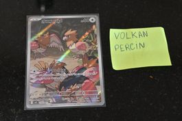 Spearow #74 Pokemon Japanese Mega Brave