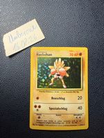 Pokémon Karte: Nockchan BS 7/102 DE ab 1.- (Siehe Bilder)