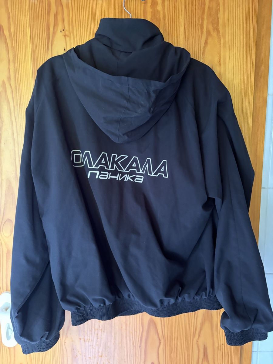 Ola Kala Vestes: OLA KALA Oversize Track Jacket – Neuf (Voir description) à Suhr par jan_5cwx 4
