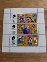 DDR Märchen Briefmarken Des Kaisers neue Kleider