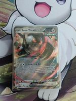 Iron Treads ex