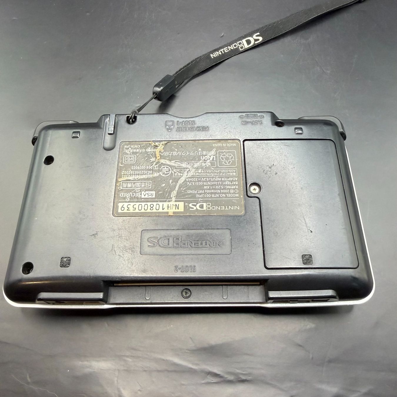 Nintendo Konsolen: Nintendo DS Silber Japan-Version – Defekt aus Düdingen von Nerdworld 3