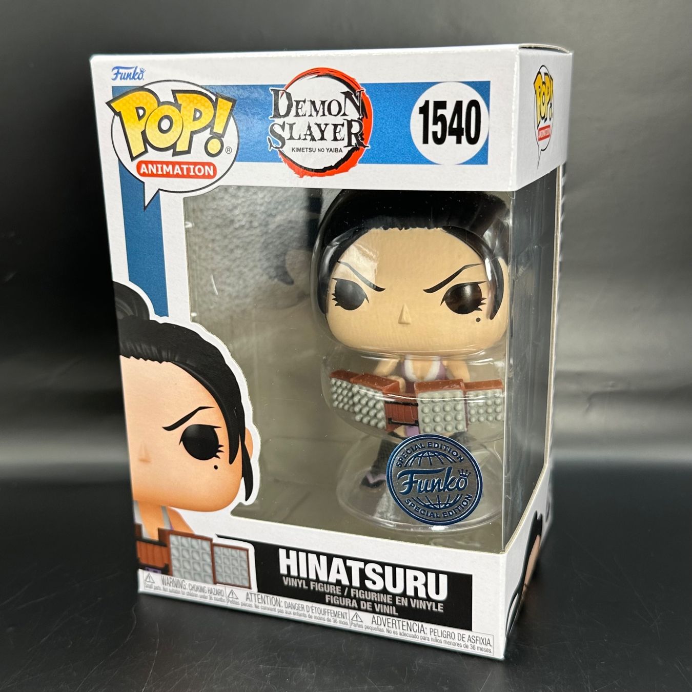 Funko Statuette: Funko Pop Demon Slayer Hinatsuru 1540 Special – Usato da Düdingen venduto da Nerdworld