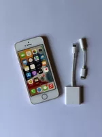 Apple iPhone SE 32GB – Rose Gold