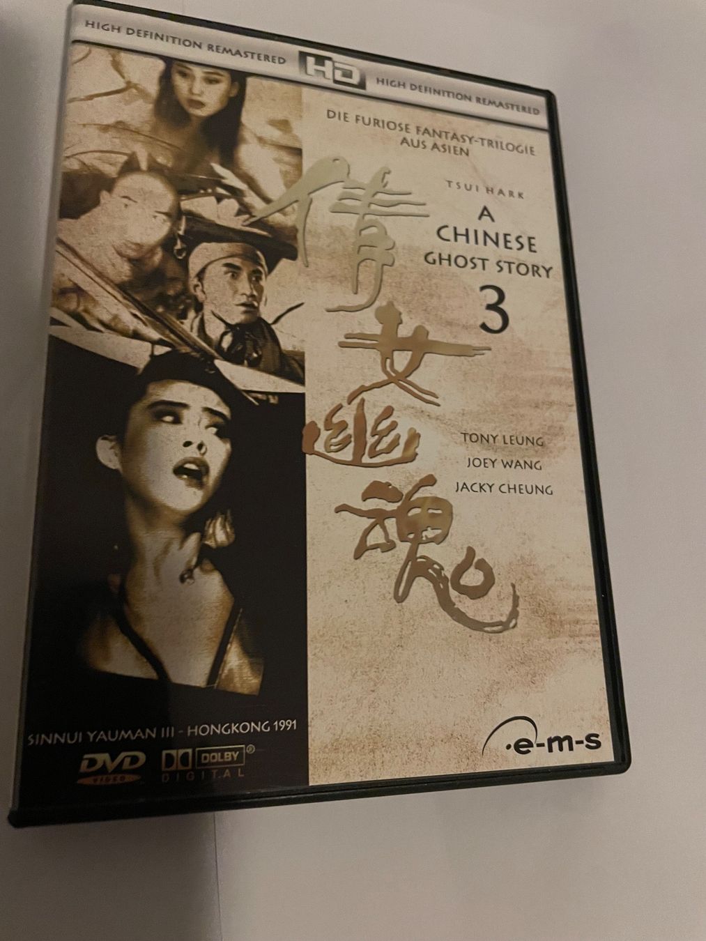 Tutti i DVDs: A Chinese Ghost Story 3 – Usato da Winterthur venduto da Cobraforce