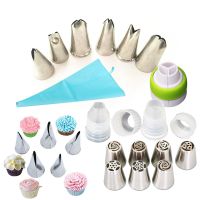 📌 Russische Zuckerguss Rohrleitung Spitzen Set