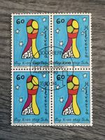 Briefmarken Set 4x Helvetia 60 Rp. 1994 stop AIDS