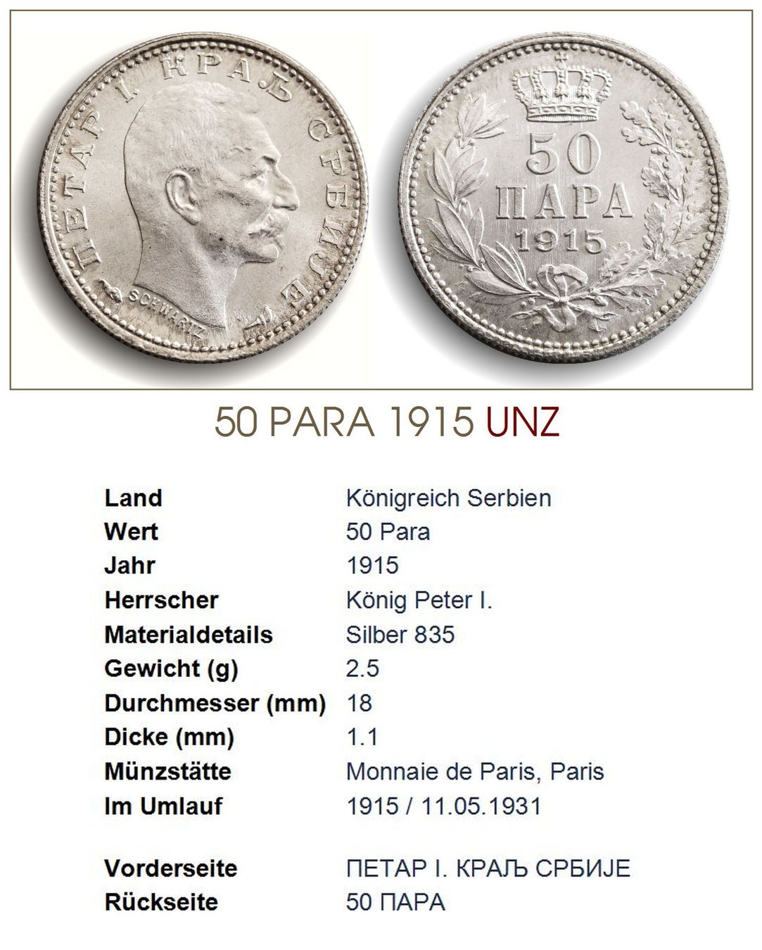 Alle Münzen: 50 Para 1915 UNZ Lot 3 – Neu (gemäss Beschreibung) aus Flamatt von samowarow