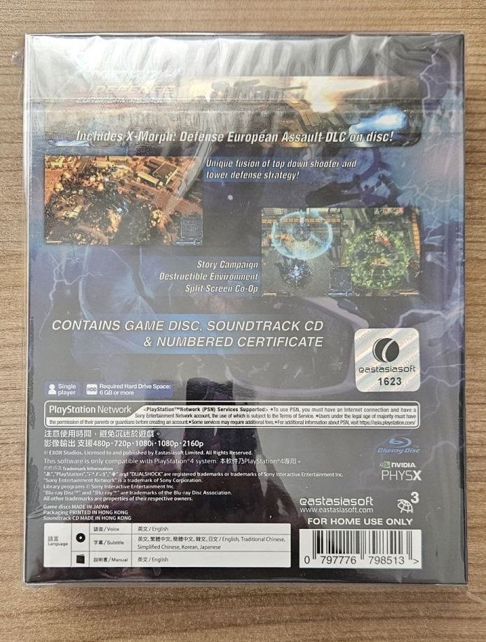 Sony Giochi: X-Morph Defense (Limited Edition) – Nuovo e nell'imballaggio originale da Winterthur venduto da Men_in_black 1