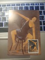 Carte postale artistique Autriche oblitérée état correct