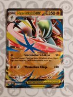 Pokémon Mega Galagladi ex CRI 048/086 DE