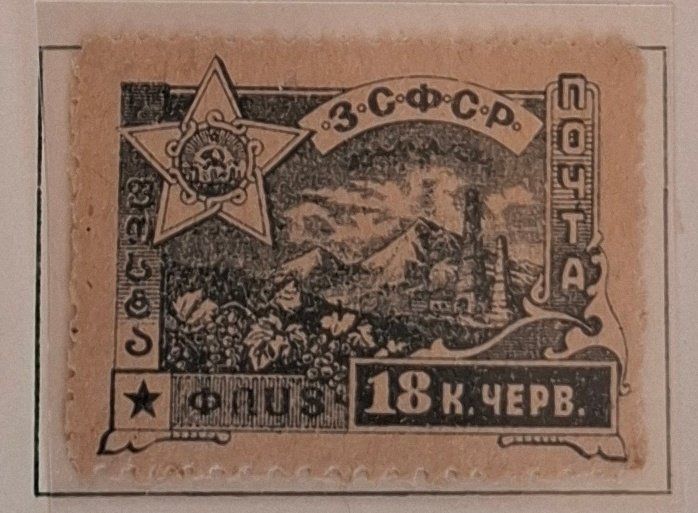 Tutti i francobolli: Briefmarke UdSSR – Usato da Dotzigen venduto da ser_8hp9