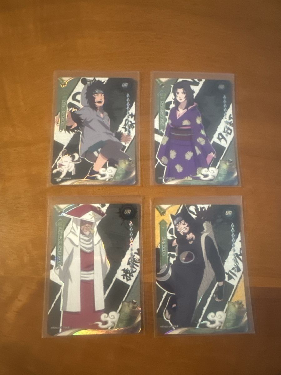 Sammelbilder & Trading cards: Naruto Kayou UR Bundle – Neu (gemäss Beschreibung) aus Villnachern von eli_5dxq