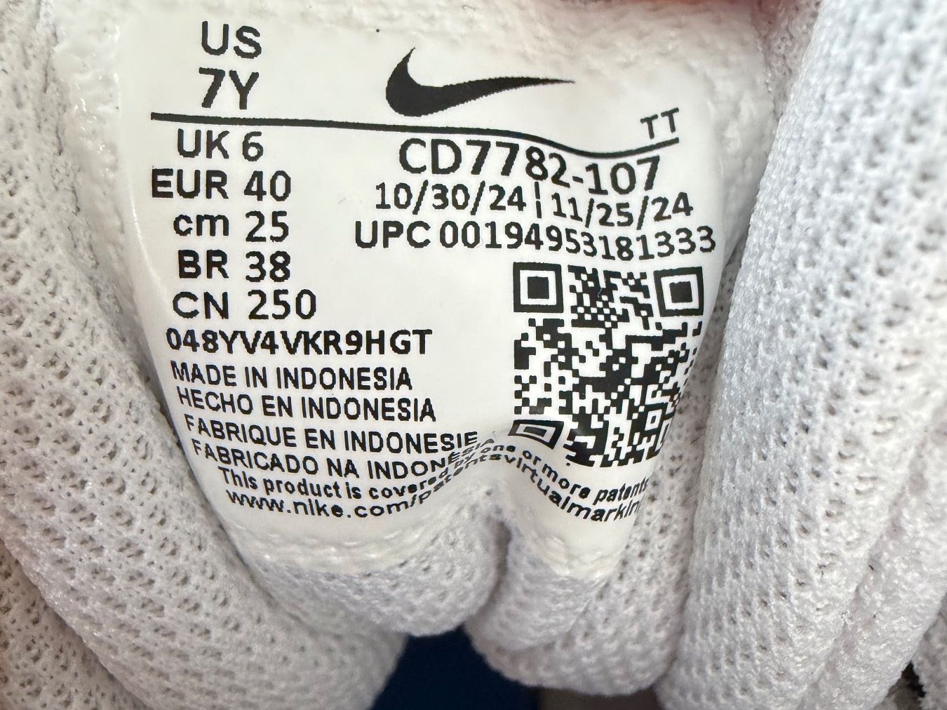 Nike Scarpe per ragazzi: Neuer Nike Basketballschuh oder Sneaker – Nuovo (secondo la descrizione) da Herrliberg venduto da apr_r9fh 3