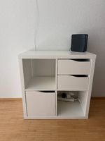 IKEA KALLAX Regal | Mit Schubladen & Türeinsatz