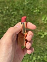 Yves Saint Laurent Lippenstift Nude Undisclosed Neu NP 60.-