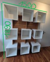 Modernes Design-Regal (Kubus) Weiss/Holz-Optik