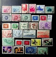 CHINE TAÏWAN TIMBRES OBLITÉRÉS 1956-1958 /T136
