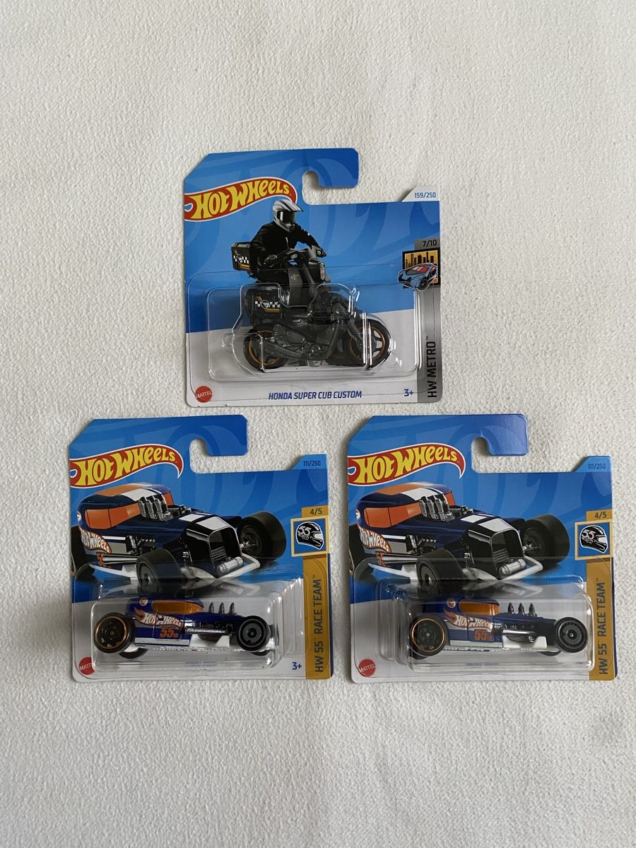 Hot Wheels Modellautos: 3 Stück TH Hot Wheels - Treasure Hunts – Neu und originalverpackt aus Mülligen von atwag
