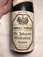 WEIN 1971 - VINO 1971