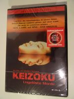 Keizoku - Ungelöste Morde