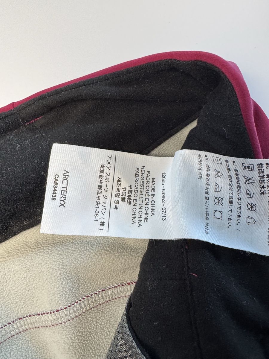 Pantaloni: Arc’teryx Ski Wanderhose Damen – Usato da Vionnaz venduto da b_f_d_r_g 6