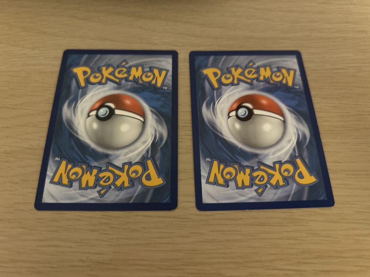 Pokémon Carte collezionabili: Guzzlord holo and reverse holo – Nuovo (secondo la descrizione) da Lausanne venduto da POKEALE 1